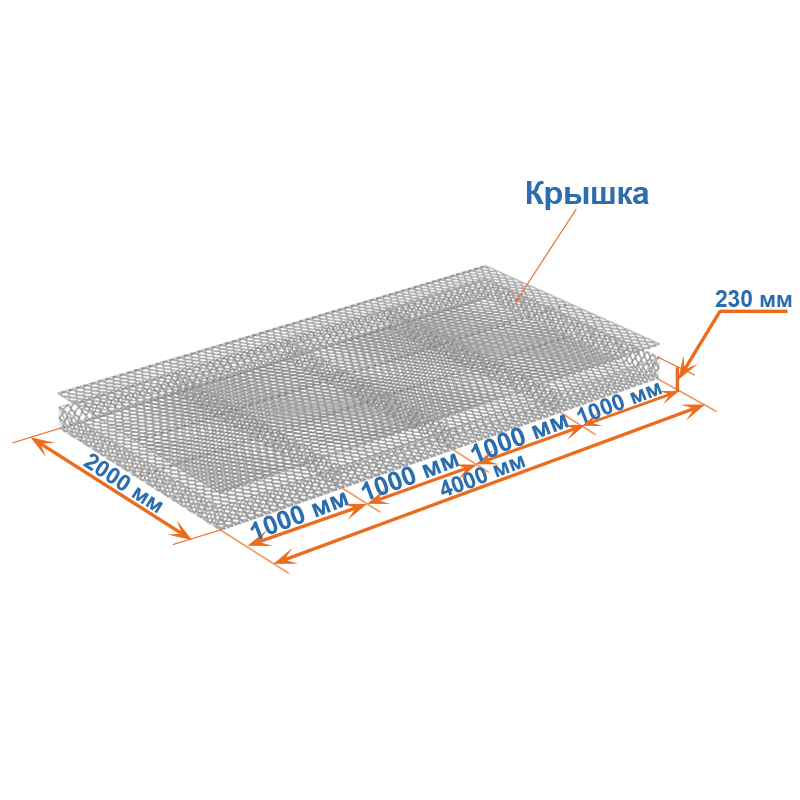 Габион матрац ГСИ-М 4х2х0,23 оцинкованный / ЦП, Ø проволоки 2,7/3,7 мм, размер ячейки 8х10 см фото