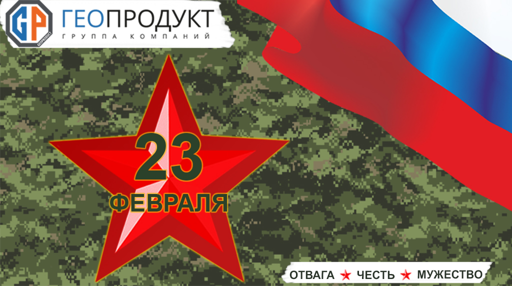 Главная.jpg Главная.jpg