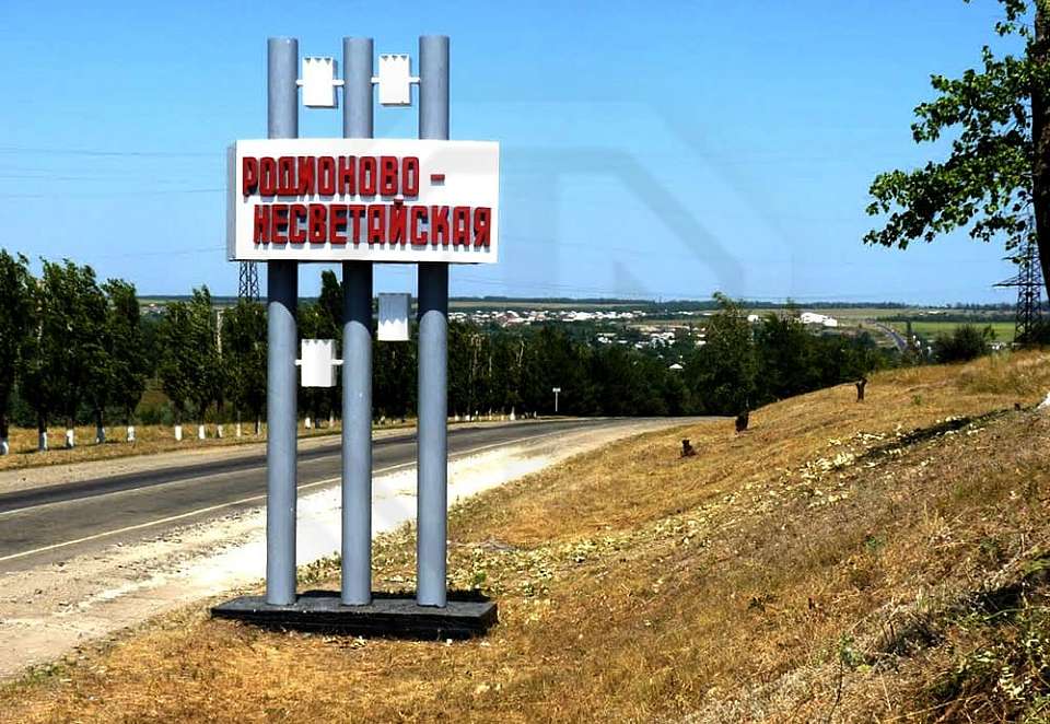 Укрепление склона георешеткой GP в Родионово-Несветайской